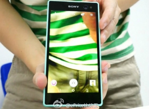 Sony sắp ra smartphone chuyên chụp ảnh selfie